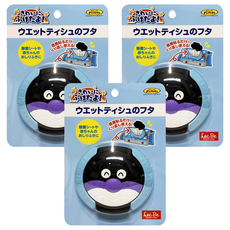 LEC 細菌人大臉濕紙巾蓋, 3個