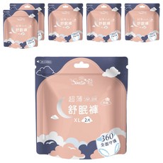 Sweetie 舒芯 超薄涼感抑菌舒眠褲, 6個, 2個裝, XL