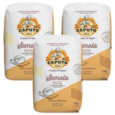 Antimocaputo Semola Limachinata 麵粉, 1kg, 3個