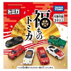 TOMY 2022新春紀念車款抽抽, 1個