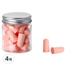 Heyjoy 隔音耳塞 粉紅色, 4個, 24入