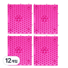 Living Duo 組裝式腳壓墊, 12入, 粉色