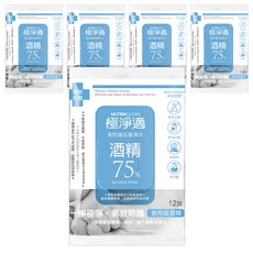 ULTRACLEAN 極淨適 75%酒精高防護抗菌濕巾, 1入, 5包