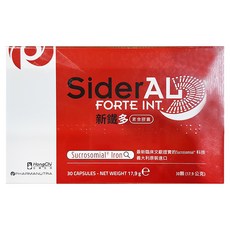 PHARMANUTRA 新鐵多 素食膠囊, 30顆, 17.9g, 1盒