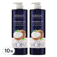 KERASYS 椰子油護髮素花香, 1L, 10個
