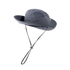 抽繩遮陽登山帽, 灰色