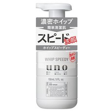 uno 勁速潔顏慕斯, 150ml, 1瓶