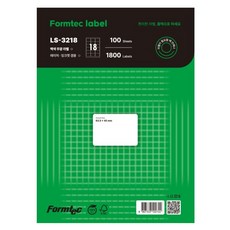 Formtec 地址用標籤 LS-3218, 18格, 100個