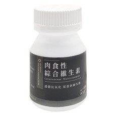 EVOLUTION MANUFACTURING 進化製造所 兩爬專用 肉食性綜合維生素, 40g, 1罐