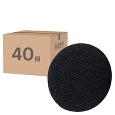 小麥購物 防滑魔鬼氈固定貼 Y650 2.5g, 圓款, 40個