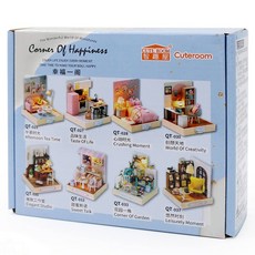CUTE ROOM 智趣屋 DIY 手作袖珍屋 附防塵罩 適用年齡14歲以上, 甜蜜新語, 1盒