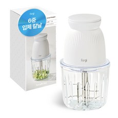 Firgi 6重刀片萬用食物調理機 600ml, FG-25CH04WH