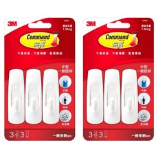3M Command 無痕 掛鉤 中型, 27001, 2組