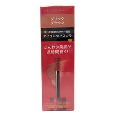 INTEGRATE 自由繪型柔色眉彩膏 6g, BR371, 1支