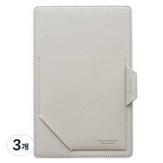 퍼니메이드 가죽 노트패드 홀더 A4, 라이트 그레이, 3개