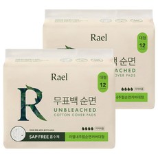 Rael Rael無漂白純棉衛生棉, 12入, 2個, 大型