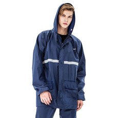 兩件式反光雨衣 帽沿款 反光條設計-夜間安全 暗扣+拉鍊-雙重防護, 藏青色