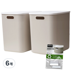 GAKYU 現代圓角生活收納箱+名牌標籤組, 象牙白, 6組