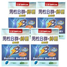 SENTOSA 三多 男性B群Plus 鋅硒錠, 完整8種B群 60錠, 0.7g, 60顆, 4盒