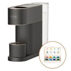 KANU Barista Urban 膠囊咖啡機, 炭棕色