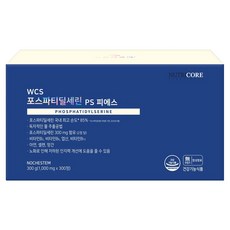 NUTRICORE WCS 磷脂醯絲胺酸, 60錠, 5個