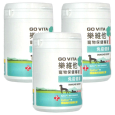 GO VITA 樂維他 免疫健康 膠囊, 55顆, 3罐