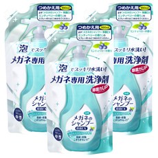 SOFT99 眼鏡除菌清潔液補充包 160ml, 3包, 清涼藍莓