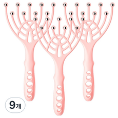 Goodsome 便利頭部按摩器 9爪 8.5 x 19 cm 40g, 粉紅色, 9個