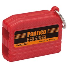 Panrico 百利世 起子頭充/消磁器 快速充磁消磁 適用多種起子頭 台灣製造, 1入