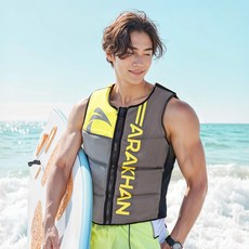 아라칸 프리미엄 네오프렌 부력보조복 90kg, 그린