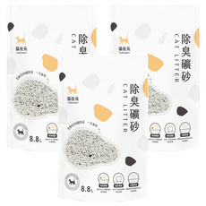 CatGarden 貓後苑 除臭礦砂3.0, 超Q外箱, 4kg, 3包
