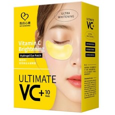 MY SCHEMING 我的心機 維他命C透亮煥白水凝眼膜, 1個, 10個裝