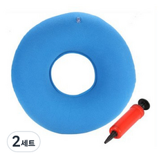 Husperu空氣甜甜圈坐墊 天藍色 SA130+打氣筒, 2組