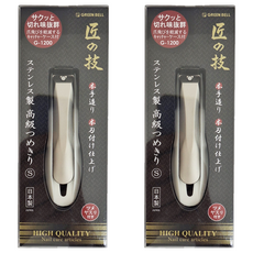 GREEN BELL 綠鐘 不鏽鋼指甲剪 S, 2支