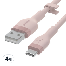 벨킨 플렉스 USB A-C타입 고속 충전 케이블 CAB008bt1M, 핑크, 1m, 4개