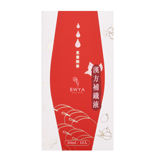 BWYA 漢方補鐵液 獨立包裝 方便攜帶, 10包, 1盒