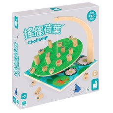 Janod趣味桌遊 搖擺荷葉 Set 所有年齡層適用 鍛鍊手眼協調 增進互動, 1組
