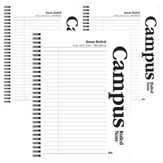 ibis Campus PP 筆記本 12653, 白色, 3個