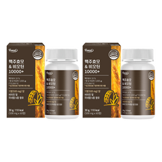 Funeat 啤酒酵母生物素Plus補充錠, 60顆, 30g, 2盒