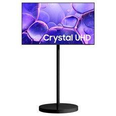삼성전자 4K UHD Crystal TV + 무빙스타일 라이트 블랙, 108cm, KU43UF8000FXKR(TV), HA-MTS1S43BLK(스탠드), 스탠드형, 방문설치