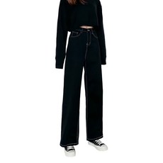 Buy Love 高腰明線直筒牛仔寬褲