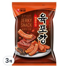 농심 육포깡 매콤한맛, 90g, 3개
