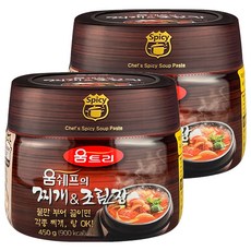 大廚 Umtree Umtree 的燉菜和燉菜, 450g, 2個