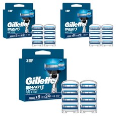 Gillette 吉列 正品 鋒速3 渦輪刮鬍刀片, 8入, 3個