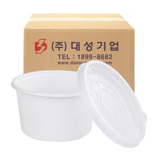 CooknLock 中型白色湯碗組, 1個, 500入