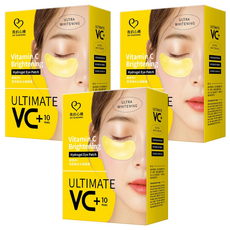 MY SCHEMING 我的心機 維他命C透亮煥白水凝眼膜, 3個, 10個裝