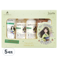 jmella 迪士尼公主森林露營旅行5件組, 5組