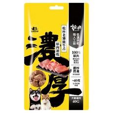 KPet 毛孩乾杯 老饕級牛舌, 原肉凍乾 犬貓適用 40g, 1包