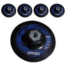 smato 背板 4 砂輪機通用 M10, 5個