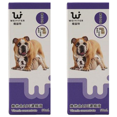 WEIYITER 維益特 犬用維他命ADE濃縮液, 2盒, 1入